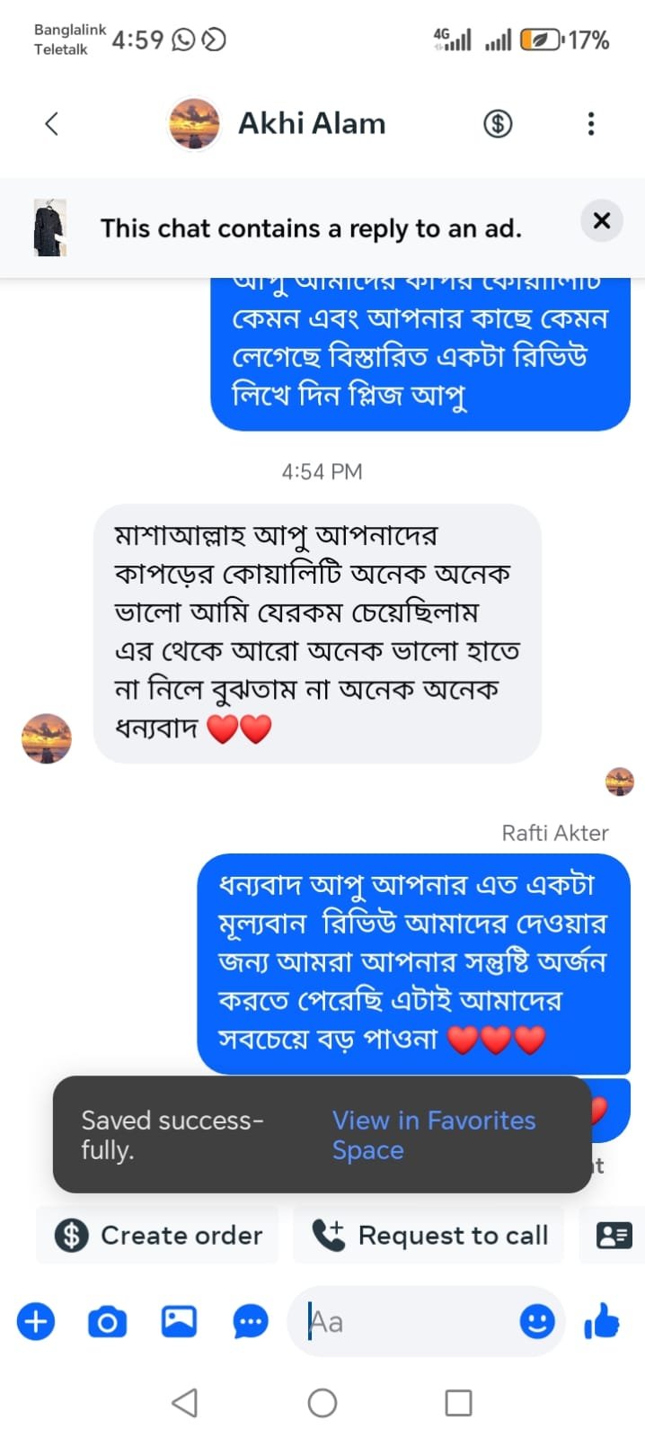 Customer Review